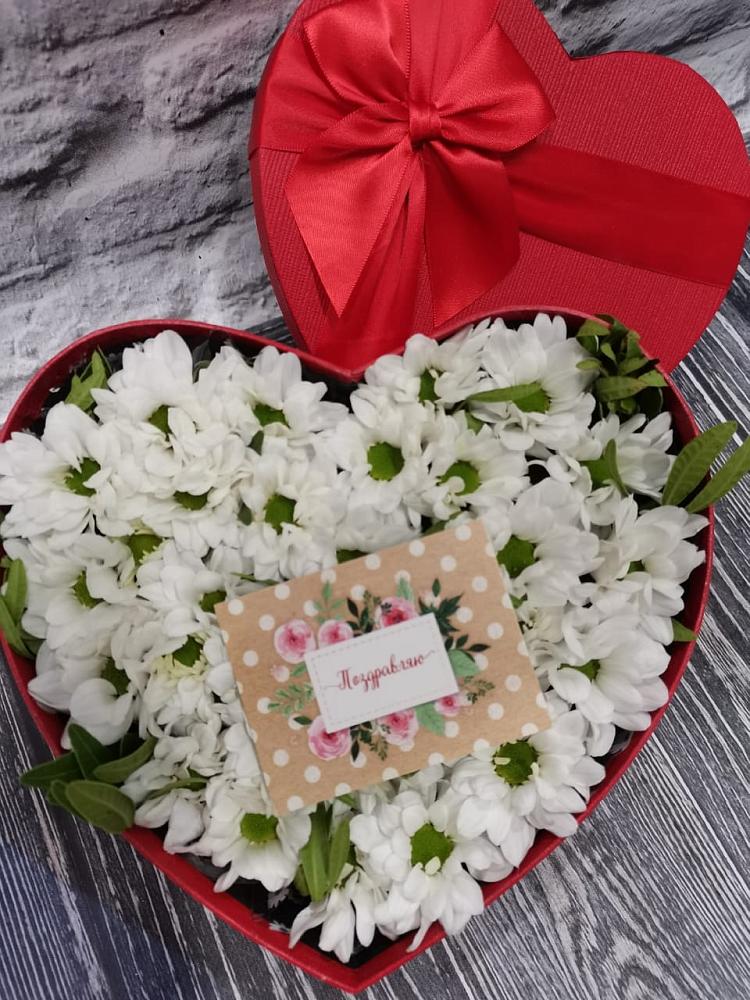 Цветочная композиция из Хризантемы в виде сердца в Бакшеево